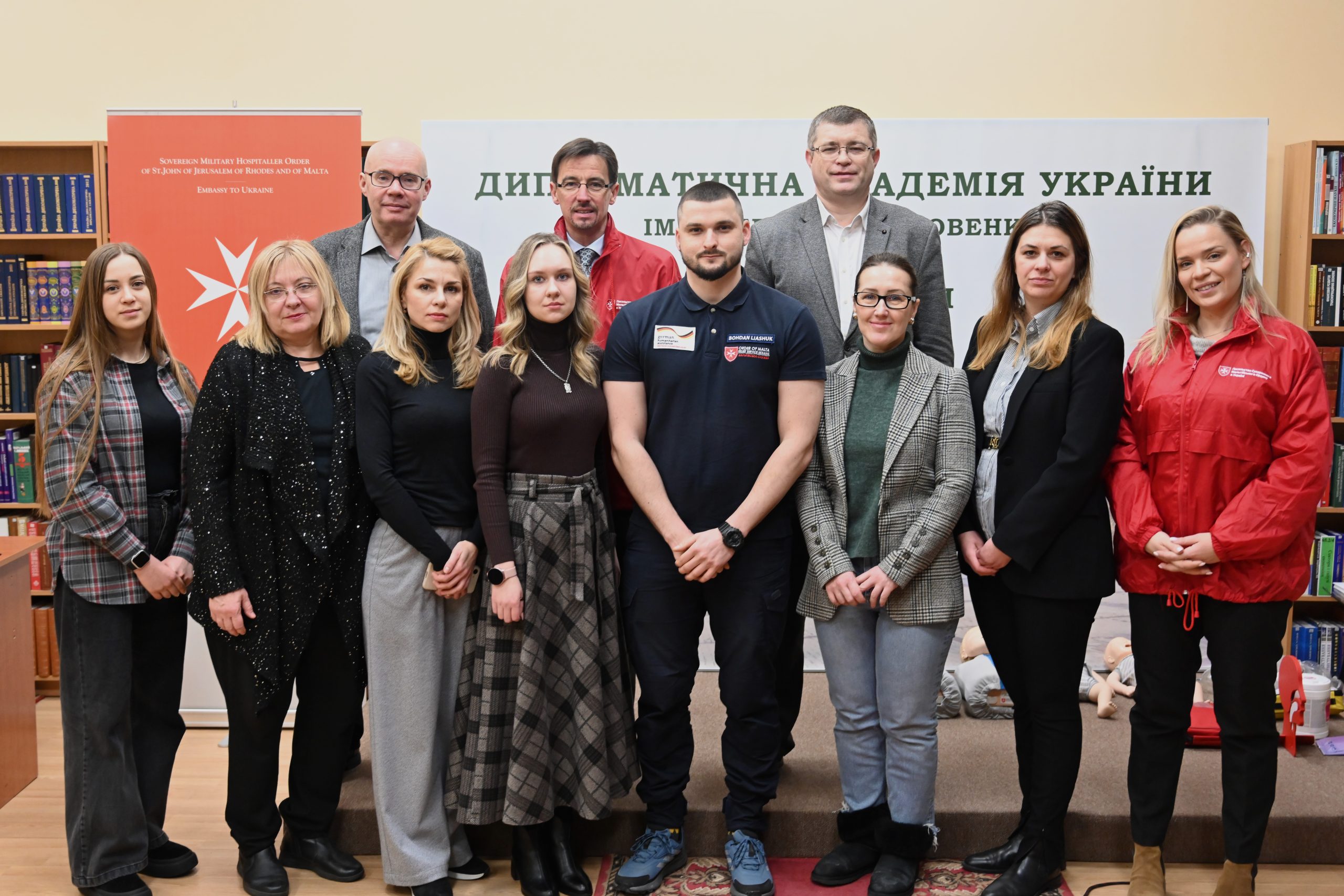 First aid course for employees of the Ministry of Foreign Affairs of Ukraine