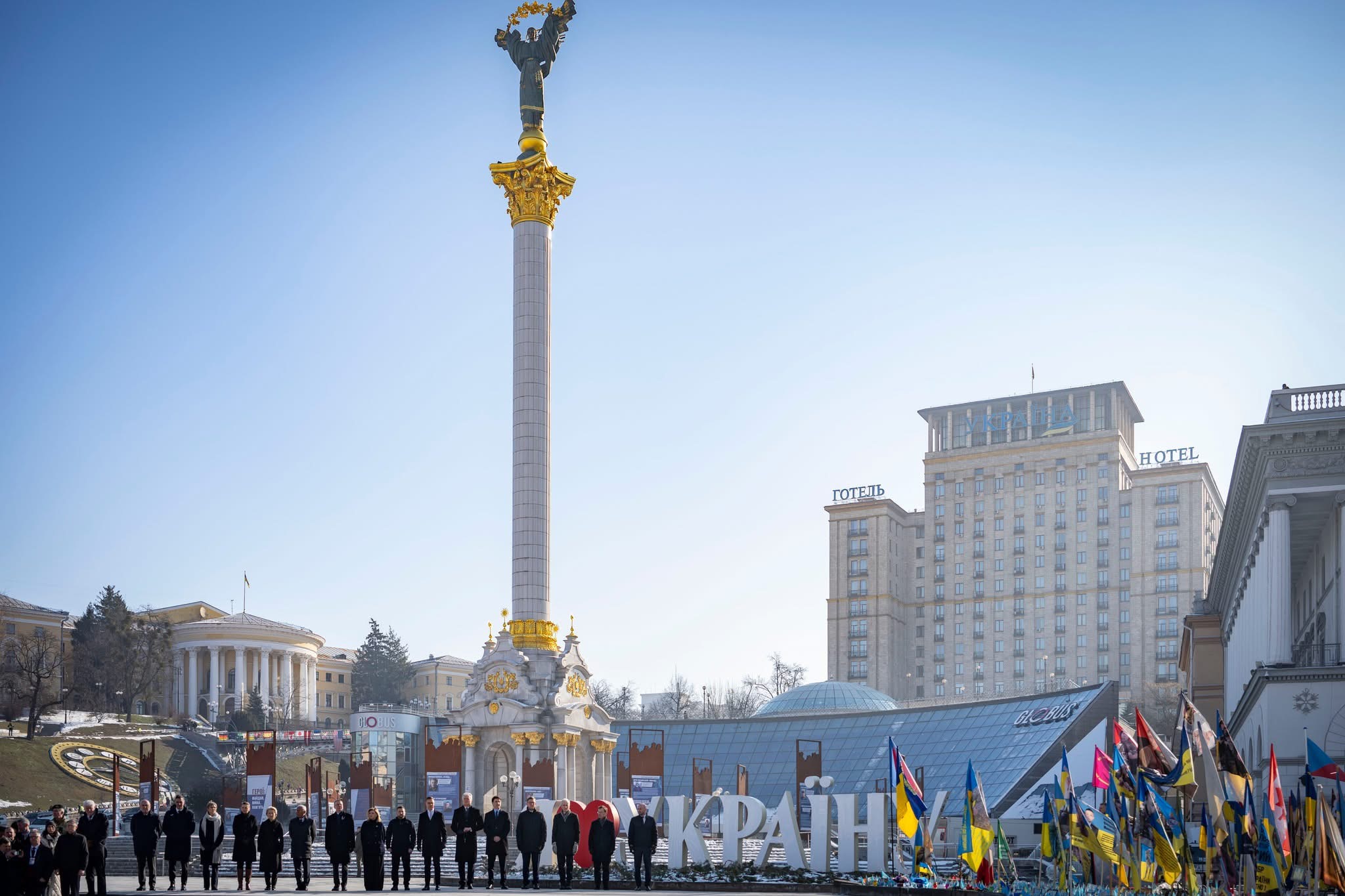 Commemoration of the fallen defenders of Ukraine