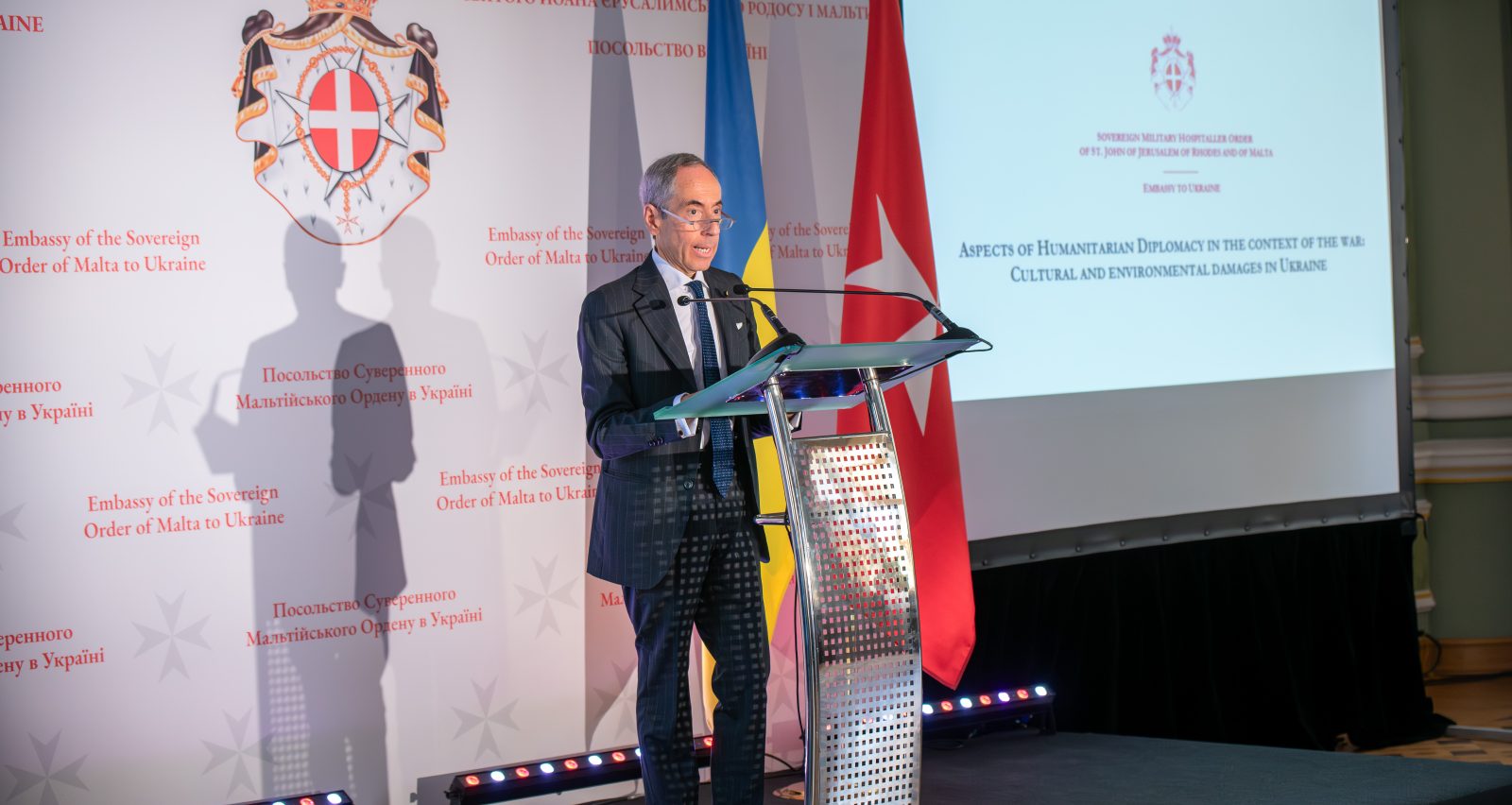 International Conference “Aspects of Humanitarian Diplomacy in the Context of the War: Damage to Ukraine’s Cultural and Natural Heritage”
