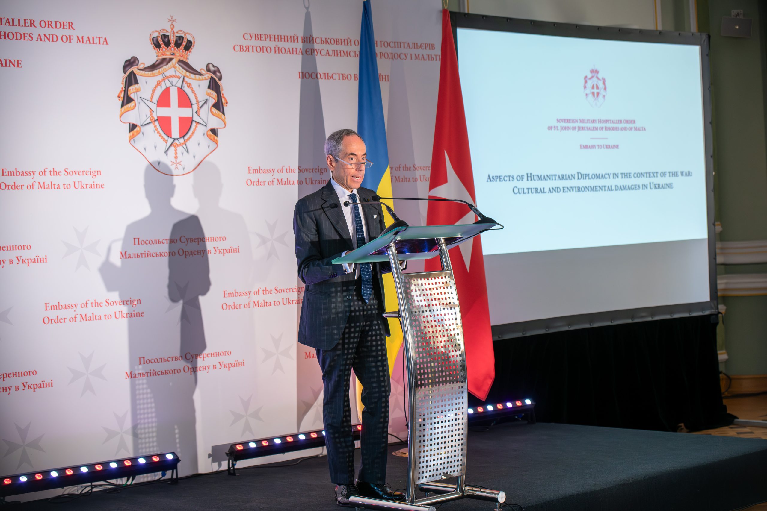 International Conference “Aspects of Humanitarian Diplomacy in the Context of the War: Damage to Ukraine’s Cultural and Natural Heritage”